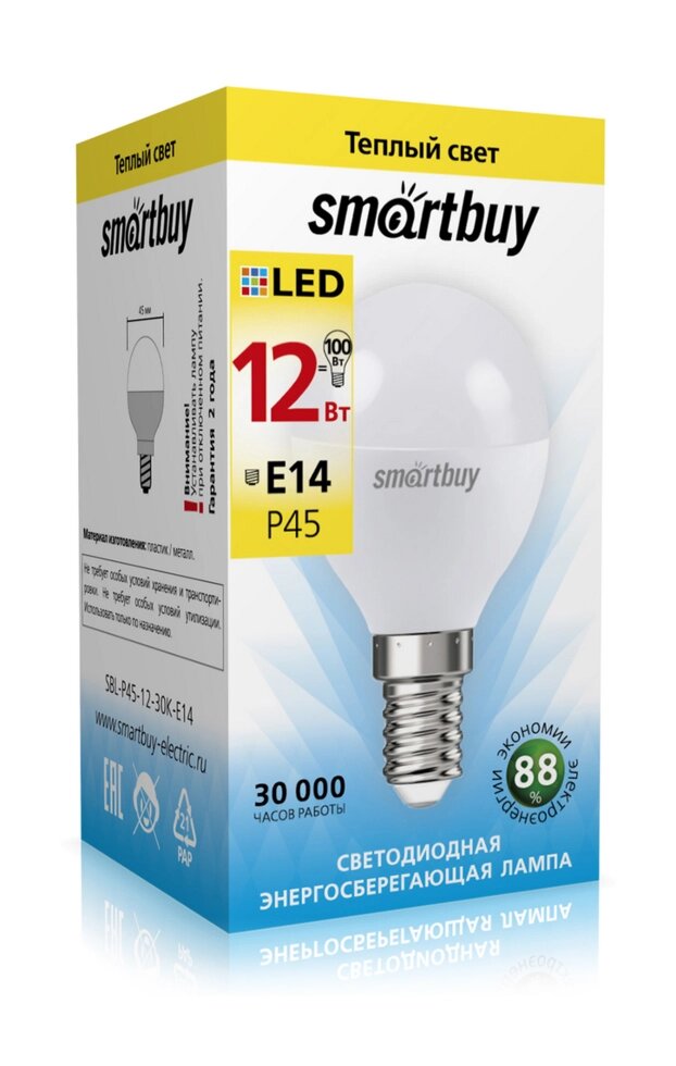 Светодиодная (LED) Лампа Smartbuy-P45-12W/3000/E14 от компании Медиамир - фото 1