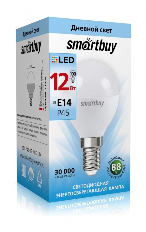 Светодиодная (LED) Лампа Smartbuy-P45-12W/4000/E14 от компании Медиамир - фото 1