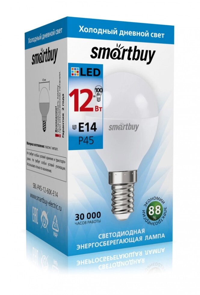 Светодиодная (LED) Лампа Smartbuy-P45-12W/6000/E14 от компании Медиамир - фото 1