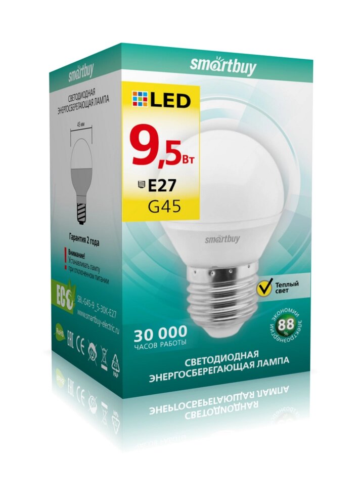 Светодиодная (LED) Лампа Smartbuy-P45-9.5W/3000/E14 от компании Медиамир - фото 1