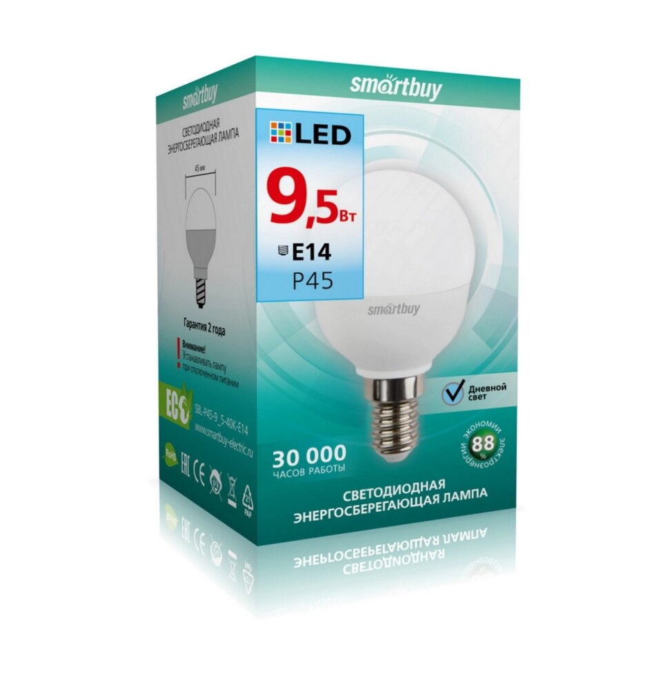 Светодиодная (LED) Лампа Smartbuy-P45-9.5W/4000/E14 от компании Медиамир - фото 1