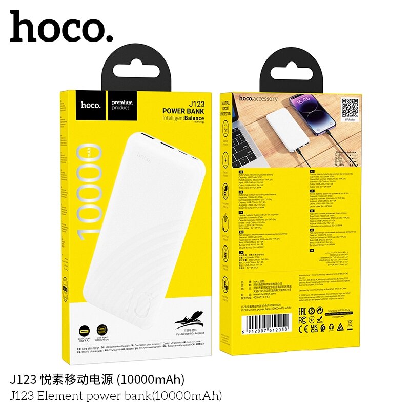 Внешний аккумулятор 10000mAh Hoco J123 2USB 2.0A Li-pol батарея с LED-индикатором White от компании Медиамир - фото 1