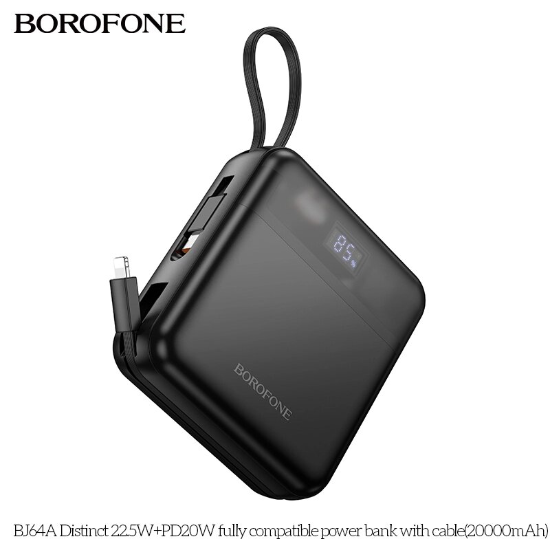 Внешний аккумулятор 20000mAh Borofone BJ64A USB+TypeC PD, QC3, LED дисплей Black * от компании Медиамир - фото 1