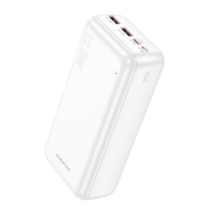 Внешний аккумулятор 30000mAh Borofone BJ38B 2USB+Type-C 3.0A PD 20W+QC3.0 быстрая зарядка White