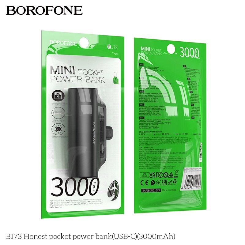 Внешний аккумулятор 3000mAh Borofone BJ73 Type-C 2.0A LED индикатор  Black от компании Медиамир - фото 1