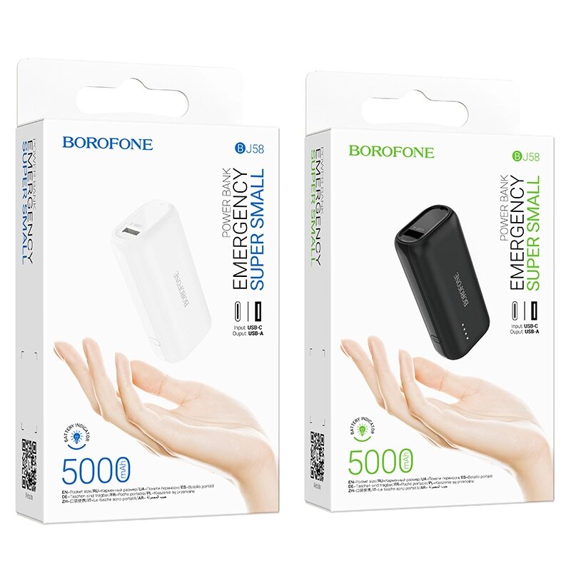 Внешний аккумулятор 5000 mAh Borofone BJ58 1USB 2.0A White м от компании Медиамир - фото 1