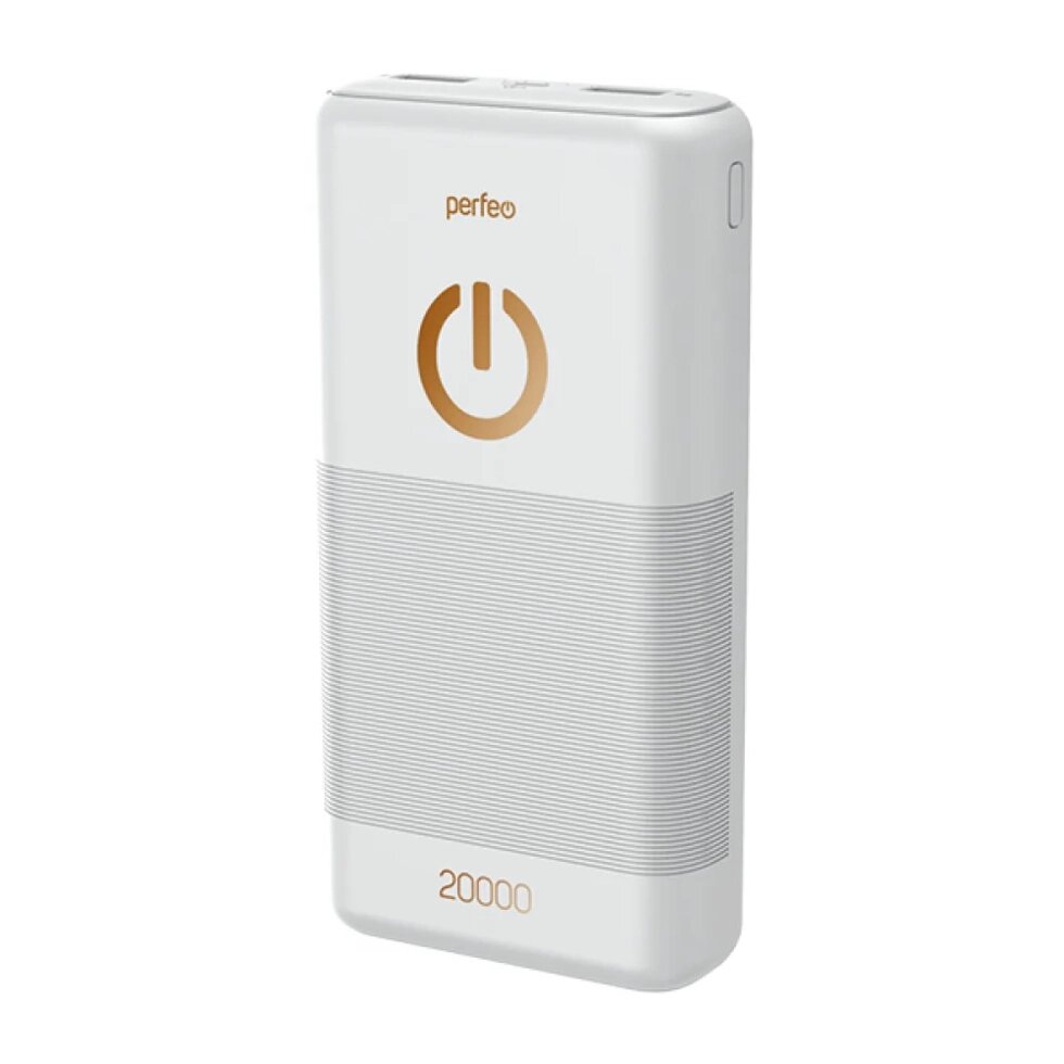 Внешний аккумулятор Perfeo 20000 mah + Micro usb /In Micro usb /Out USB 1 А, 2.1A/ White PF_B4299 от компании Медиамир - фото 1