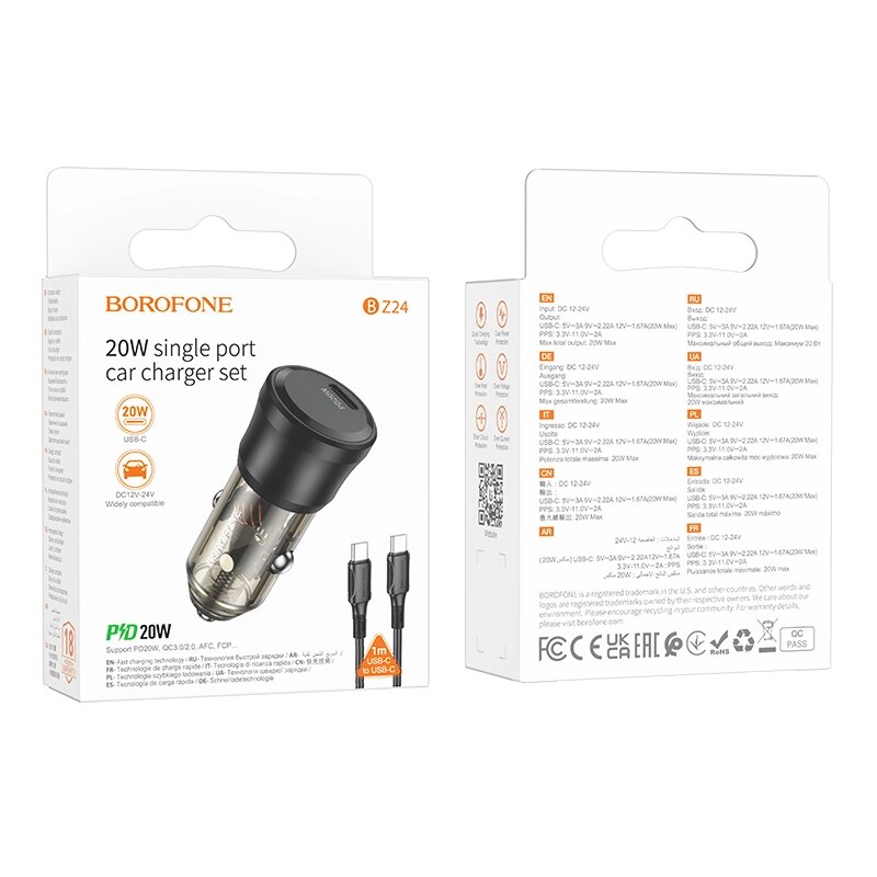 ЗУ Автомобильное Borofone BZ24 1Type-C 3.0A PD20W+QC3.0 + кабель TypeC Black сд от компании Медиамир - фото 1