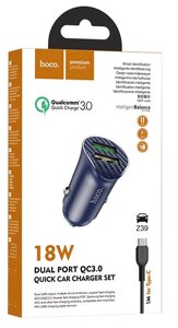 ЗУ Автомобильное HOCO Z39 Farsighted 2USB 3.0A QC3.0 быстрая зарядка 18W , Blue