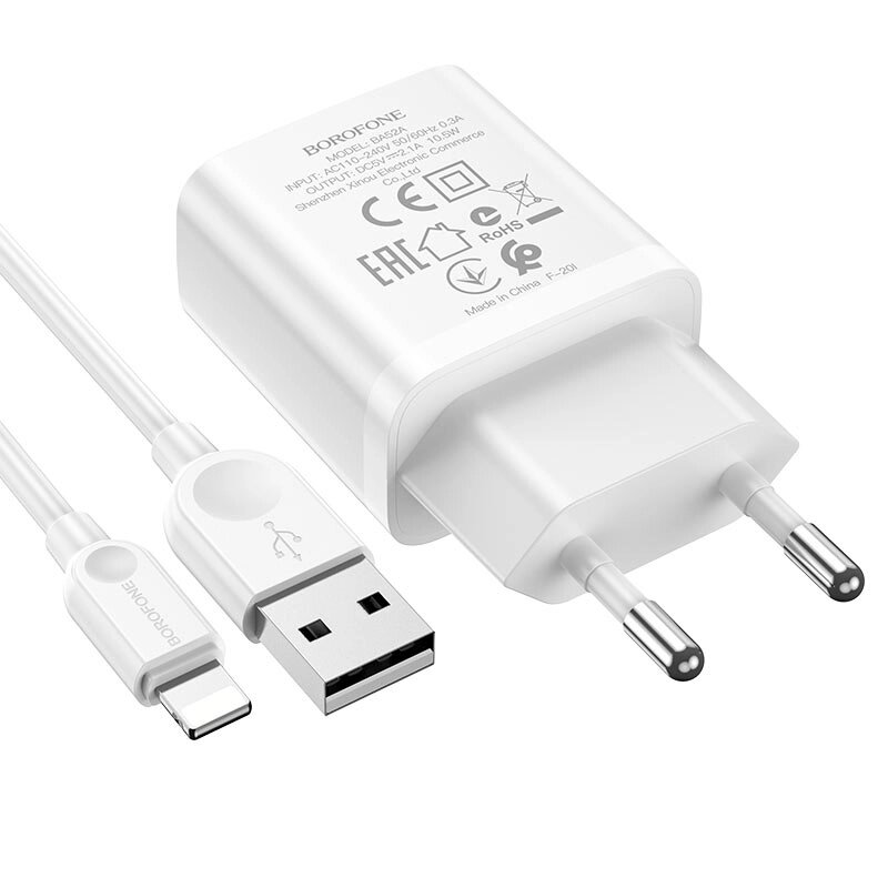 ЗУ Сетевое Borofon BA52A Gamble 1USB 2.1A + кабель Lightning 8-pin  1м White от компании Медиамир - фото 1