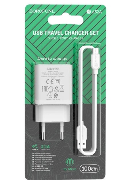 ЗУ Сетевое Borofon BA52A Gamble 1USB 2.1A + кабель MicroUSB White от компании Медиамир - фото 1