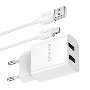 ЗУ Сетевое Borofon BA53A Powerway 2*USB 2.1A + Micro, блистер White