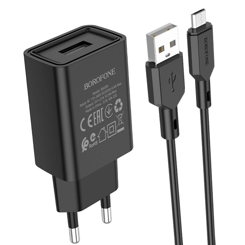 ЗУ Сетевое Borofon BA68A Glacier 1USB, 2.1A блистер + кабель MicroUSB блистер Black от компании Медиамир - фото 1