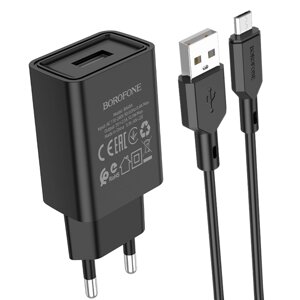 ЗУ Сетевое Borofon BA68A Glacier 1USB, 2.1A блистер + кабель MicroUSB блистер Black