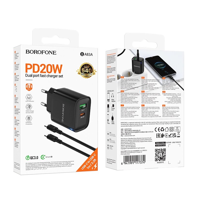 ЗУ Сетевое Borofon BA83A 1*USB+1*Type-C QC3.0 PD 20W + кабель TypeC/TypeC Black сд от компании Медиамир - фото 1