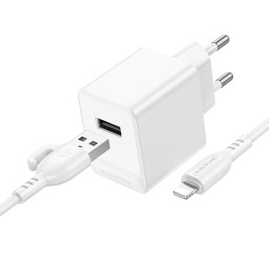 ЗУ Сетевое Borofon BAS11A 1USB 2,1A + кабель Lightning блистер White