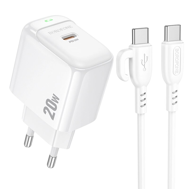 ЗУ Сетевое Borofon BAS43A 1*TypeC 3.0A PD 20W быстрая зарядка + кабель TypeC/TypeC  White от компании Медиамир - фото 1