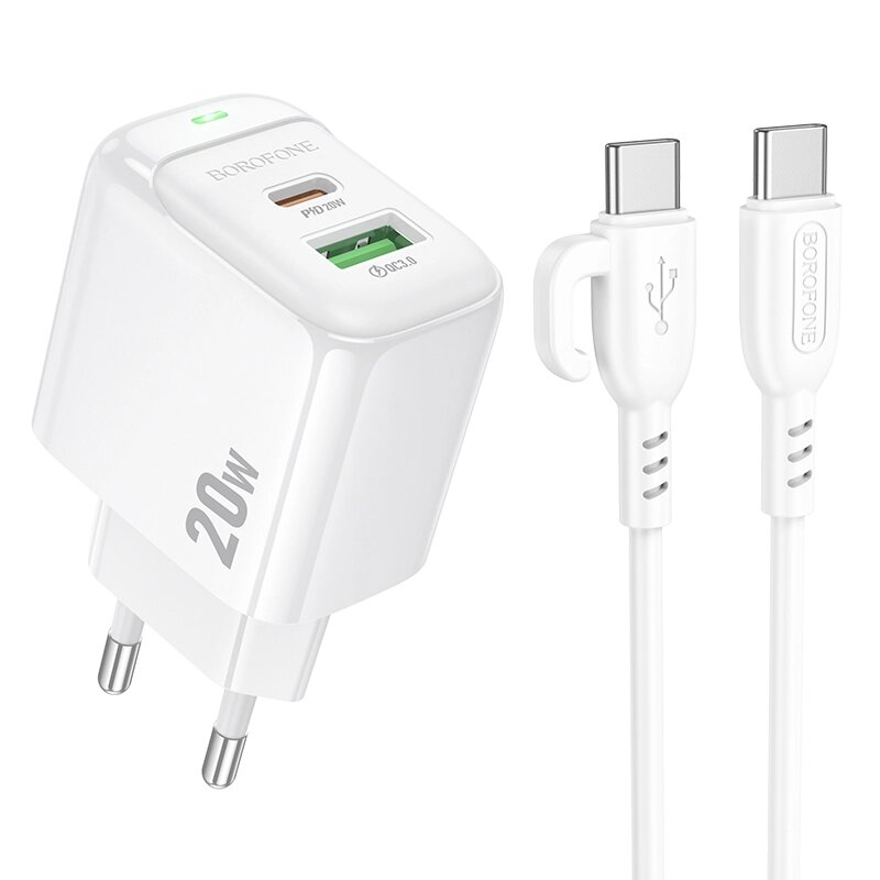 ЗУ Сетевое Borofon BAS44A 1USB+1TypeC 3,0A PD 20W+QC3.0 быстр зарядка + кабель TypeC/TypeC White от компании Медиамир - фото 1