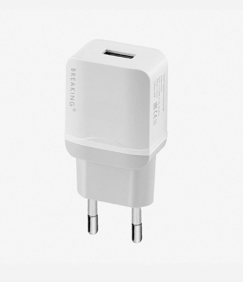 ЗУ сетевое Breaking P-15 1USB, 2.4A + кабель Micro USB (Белый)   Коробка  (22220) от компании Медиамир - фото 1