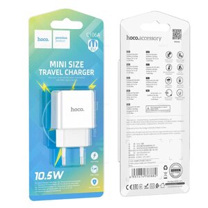 Зу сетевое HOCO C106A 1USB 2,1A блистер white