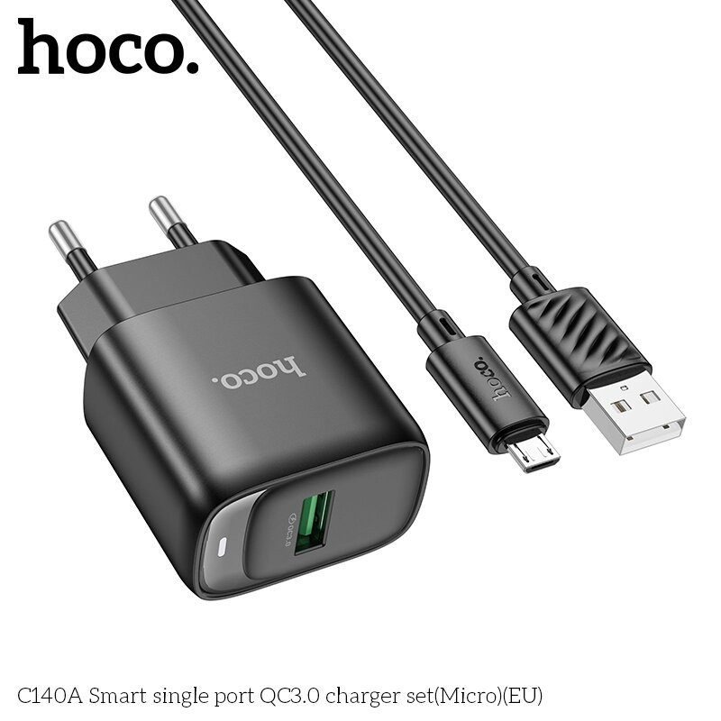 ЗУ Сетевое HOCO C140A 1USB 3A QC3.0 быстрая зарядка + кабель MicoUSB Black от компании Медиамир - фото 1