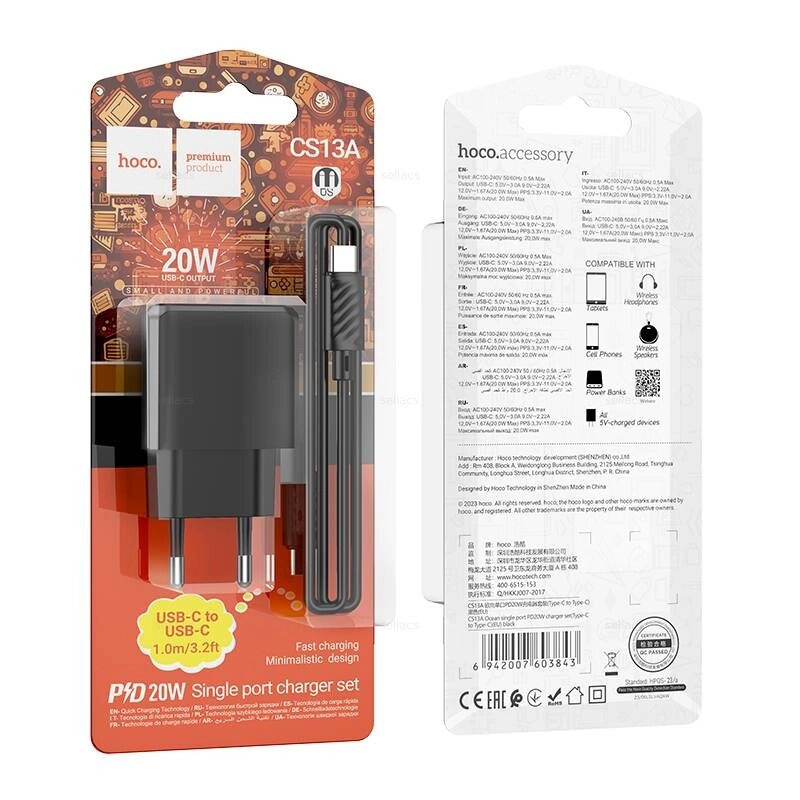 ЗУ Сетевое HOCO CS13A 1TypeC 3.0A PD 20W быстрая зарядка + кабель TypeC/TypeC Black от компании Медиамир - фото 1