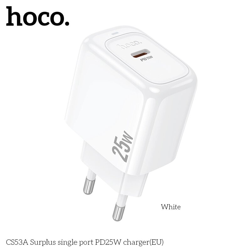 ЗУ Сетевое HOCO CS53A 1TypeC 3.0A PD 25W быстрая зарядка White от компании Медиамир - фото 1