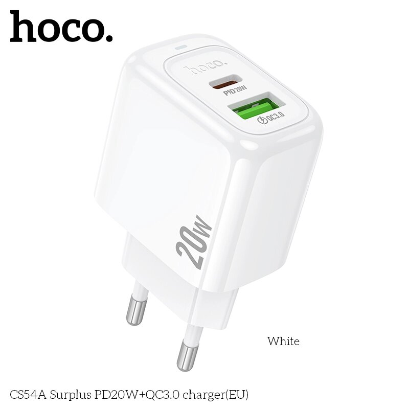 ЗУ Сетевое HOCO CS54A 1USB+1TypeC 3.0A QC3.0 PD 20W быстрая зарядка White от компании Медиамир - фото 1