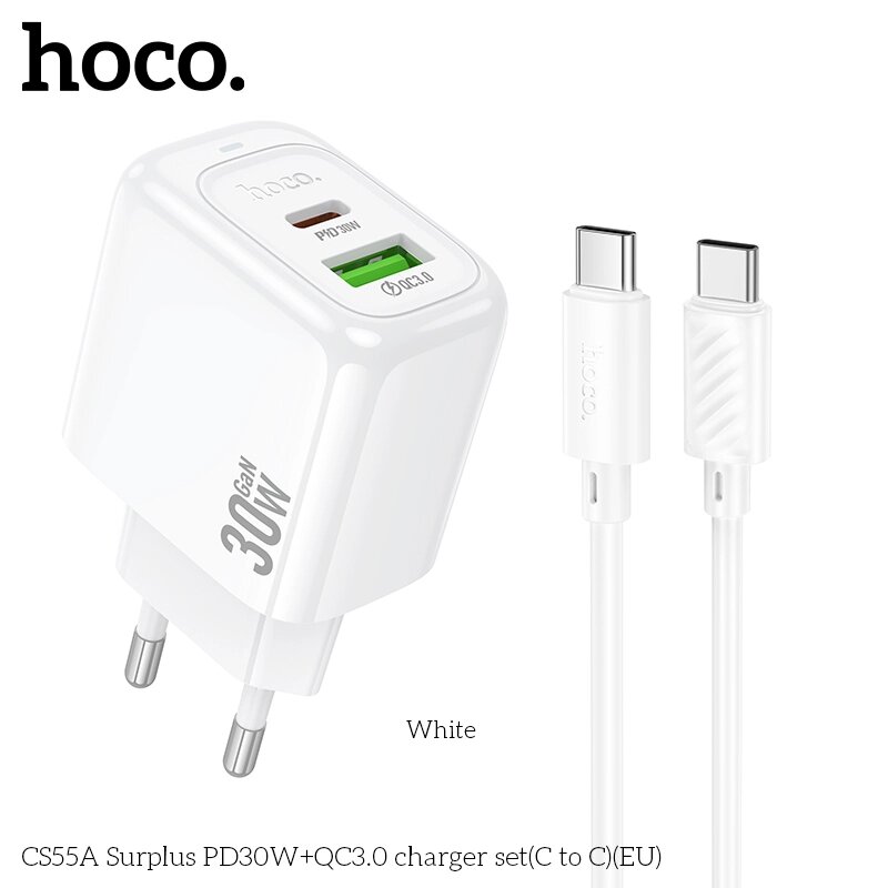 ЗУ Сетевое HOCO CS55A 1USB+1TypeC 3.0A QC3.0+PD 30W быстр зарядка + кабель TypeC/TypeC White сд от компании Медиамир - фото 1