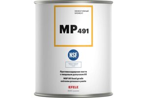 EFELE MP-491 0.8 смазка противозадирная белая