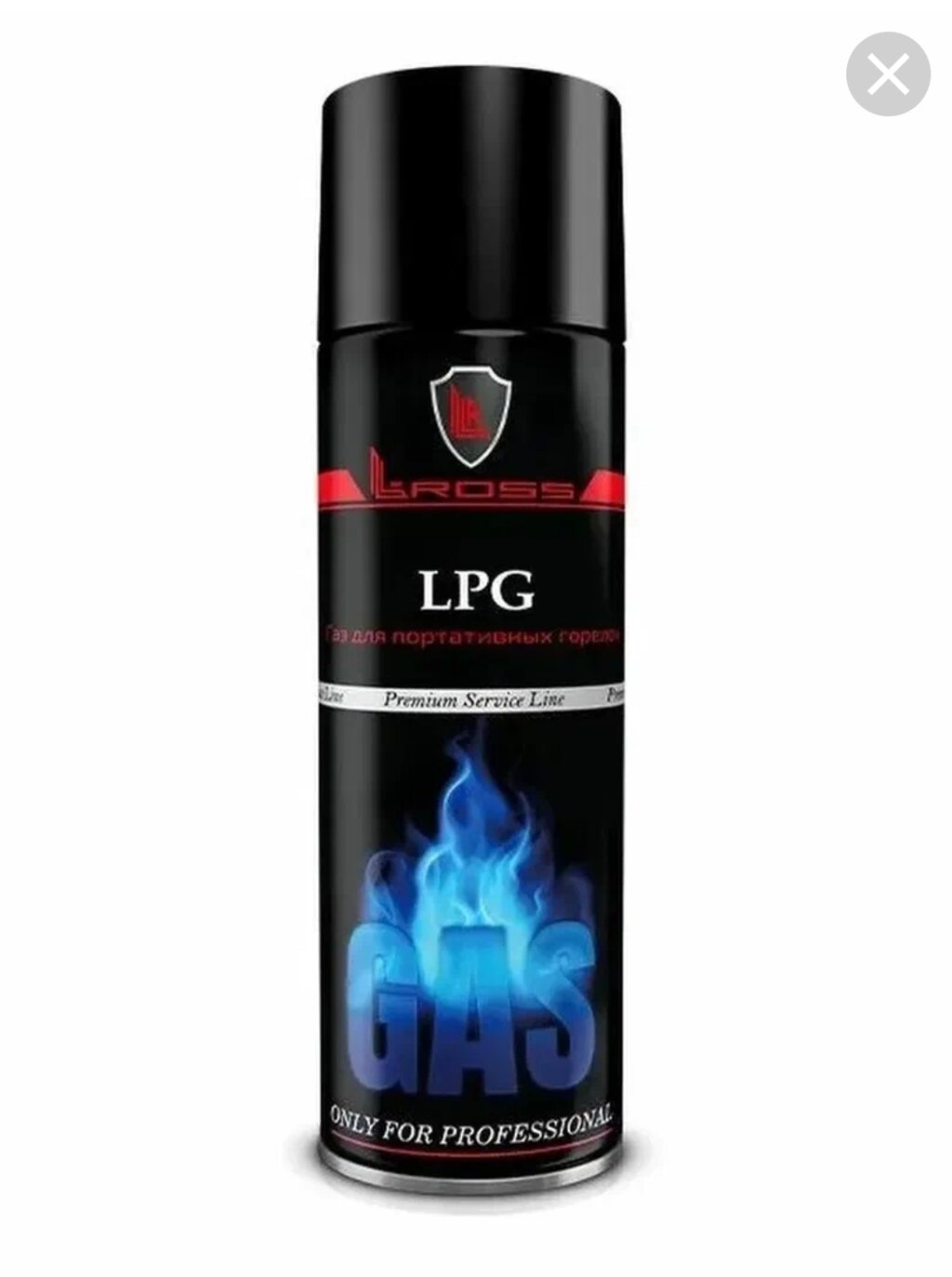 L-Ross LPG газ для горелок от компании СТМ - фото 1