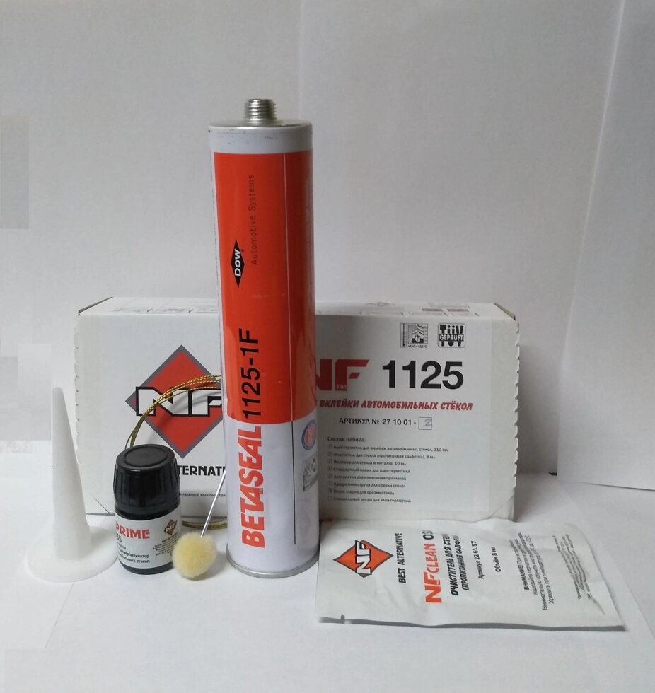 1125/01 sp-16. Bs415. Подвесной светильник cliff divinare. 802. 1125 01.