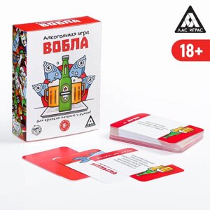 Алкогольная игра «Вобла» 70 карт, 18+