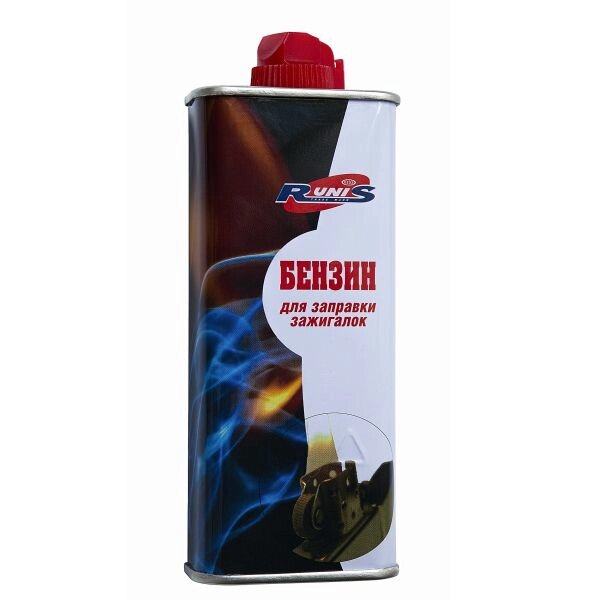 Бензин  для зажигалок высокой очистки "Runis" 133 мл. от компании Магазин сувениров и подарков "Особый Случай" в Челябинске - фото 1