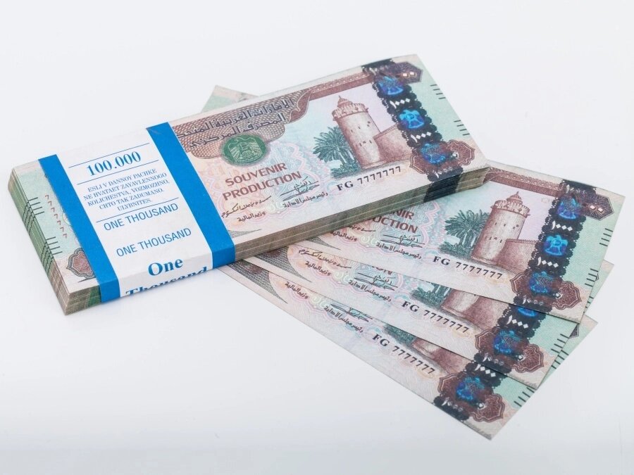 Билеты банка приколов 1000 арабских дирхам от компании Магазин сувениров и подарков "Особый Случай" в Челябинске - фото 1