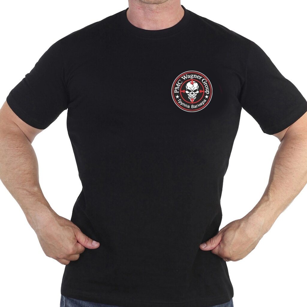 Чёрная футболка с термотрансфером "Группа Вагнера" от компании Магазин сувениров и подарков "Особый Случай" в Челябинске - фото 1