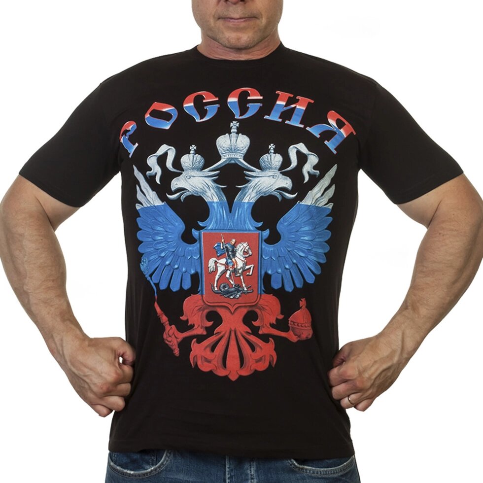 Чёрная мужская футболка с Двуглавым орлом от компании Магазин сувениров и подарков "Особый Случай" в Челябинске - фото 1