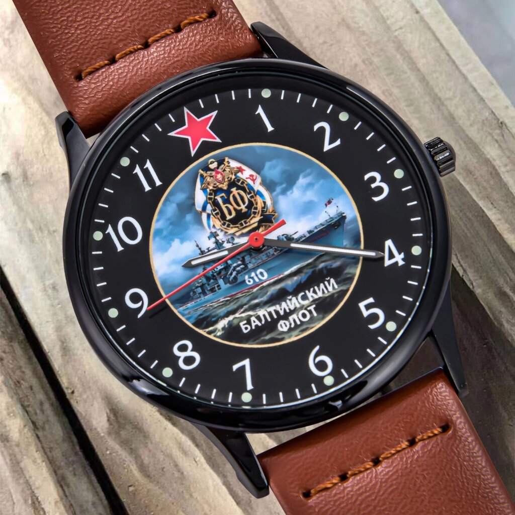 Эксклюзивные мужские часы "Балтийский флот" от компании Магазин сувениров и подарков "Особый Случай" в Челябинске - фото 1