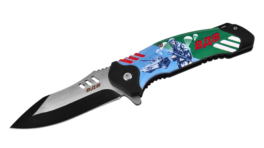 Эксклюзивный складной нож "ВДВ" от компании Магазин сувениров и подарков "Особый Случай" в Челябинске - фото 1