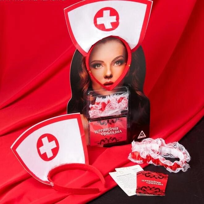 Эротический набор для двоих «Территория соблазна. Медсестра», 10 карт, 18+ от компании Магазин сувениров и подарков "Особый Случай" в Челябинске - фото 1