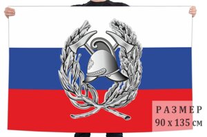 Флаг Пожарной охраны России 90х135 см. 6370