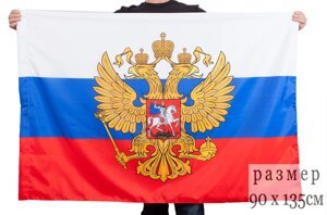 Флаг Штандарт Президента РФ 90x135 см
