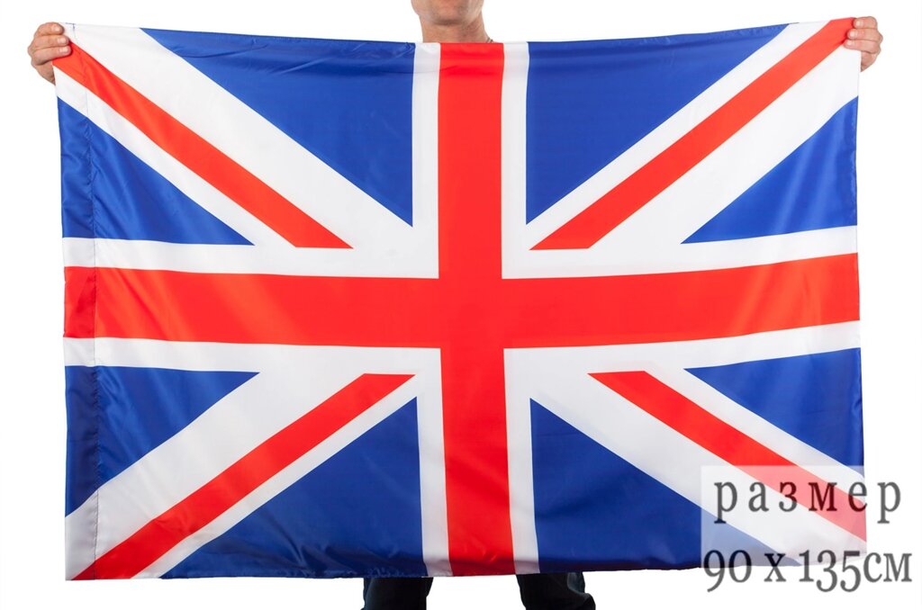 Флаг Великобритании  90x135 см от компании Магазин сувениров и подарков "Особый Случай" в Челябинске - фото 1