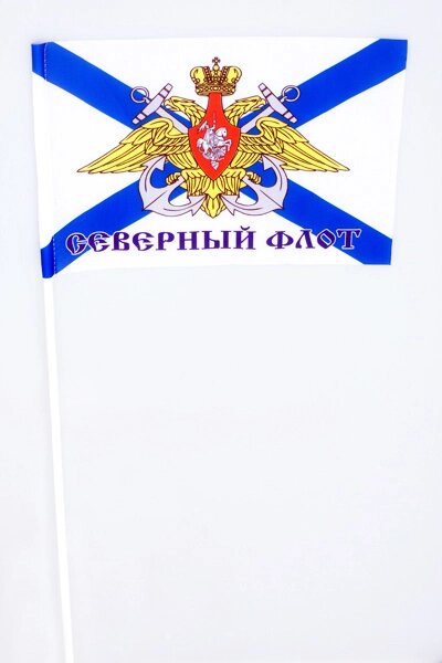 Флажок Северный флот на палочке 15x23 см от компании Магазин сувениров и подарков "Особый Случай" в Челябинске - фото 1