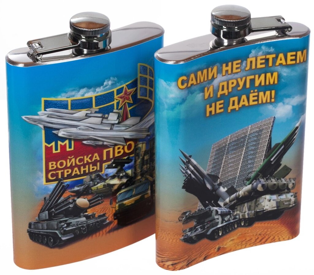 Фляжка ПВО от компании Магазин сувениров и подарков "Особый Случай" в Челябинске - фото 1