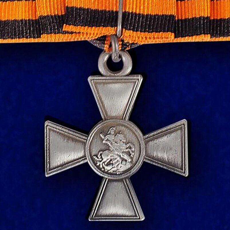 Георгиевский крест (с бантом) №1079(755) от компании Магазин сувениров и подарков "Особый Случай" в Челябинске - фото 1