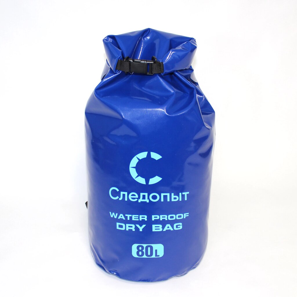 Гермомешок "Следопыт - Dry Bag", 80 л, цв. синий PF-DB-80 от компании Магазин сувениров и подарков "Особый Случай" в Челябинске - фото 1