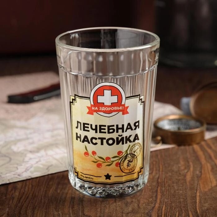 Граненый стакан "Лечебная настойка" 200 мл. от компании Магазин сувениров и подарков "Особый Случай" в Челябинске - фото 1