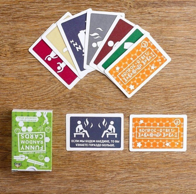 Игра для вечеринок "Funny Random Cards", зеленый сборник от компании Магазин сувениров и подарков "Особый Случай" в Челябинске - фото 1