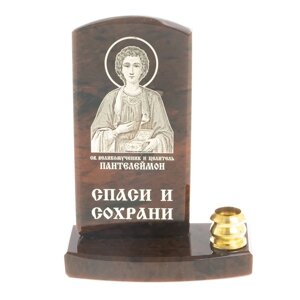 Икона с подсвечником "Святой Пантелеймон" камень обсидиан